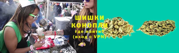 MDMA Балахна